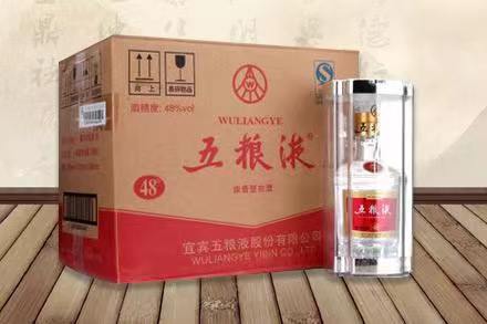 英山五粮液回收