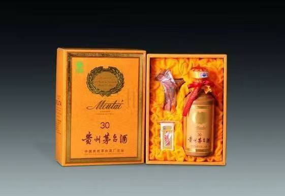 英山年份茅台酒回收